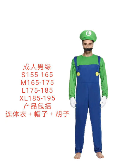 Halloween Cosplay Mario Costume for Kids and Parents