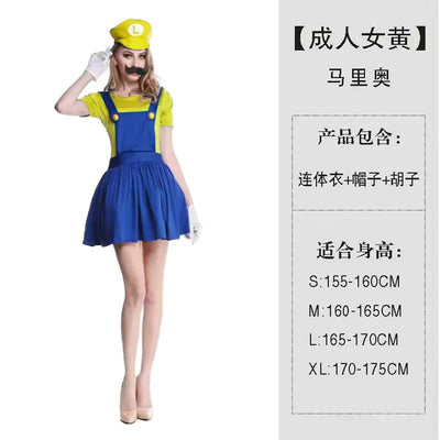 Halloween Cosplay Mario Costume for Kids and Parents